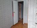Офисы, магазины и бутики · 44 м² за 19 млн ₸ в Петропавловске — фото 4