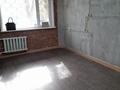 Офисы, магазины и бутики · 44 м² за 19 млн ₸ в Петропавловске — фото 3
