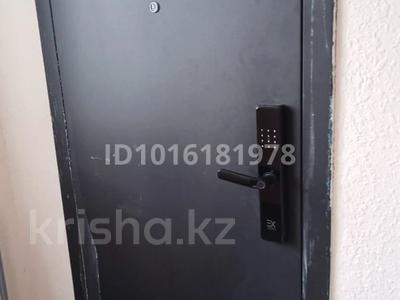 1-комнатная квартира · 25 м² · 9/10 этаж, Ұлы Дала/ Е-538 46 — Ұлы дала Нажмединова за 180 000 ₸ в Астане, Есильский р-н