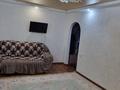 3-бөлмелі пәтер · 61 м² · 4/5 қабат, Громова, бағасы: 16 млн ₸ в Уральске — фото 10