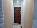 3-бөлмелі пәтер · 61 м² · 4/5 қабат, Громова, бағасы: 16 млн ₸ в Уральске — фото 11