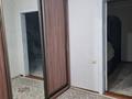 3-бөлмелі пәтер · 61 м² · 4/5 қабат, Громова, бағасы: 16 млн ₸ в Уральске — фото 2
