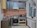 3-бөлмелі пәтер · 61 м² · 4/5 қабат, Громова, бағасы: 16 млн ₸ в Уральске — фото 6