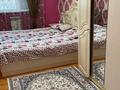 3-комнатная квартира · 73.6 м² · 9/10 этаж, Байтурсынова 58В — ЖК Сункар за 31 млн 〒 в Шымкенте, Аль-Фарабийский р-н — фото 4