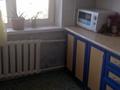 3-комнатная квартира, 60 м², 3/5 этаж, Ауельбекова 126 за 18 млн 〒 в Кокшетау