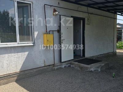 Отдельный дом · 4 комнаты · 85 м² · 4 сот., 48 1341 — 23 за 35 млн 〒 в Жана куате