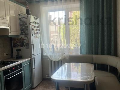 2-комнатная квартира · 53 м² · 3/9 этаж, мкр Юго-Восток, Мкр Степной 3 3/1 — Район старой Корзины за 25 млн ₸ в Караганде, Казыбек би р-н