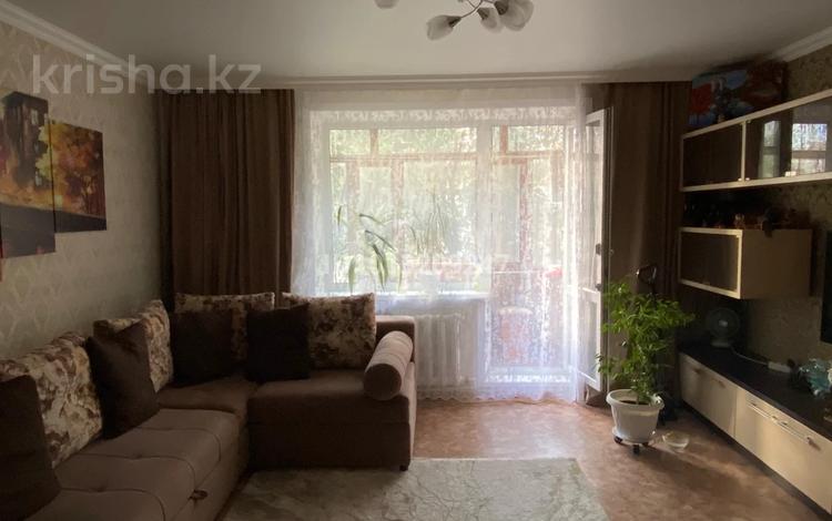 2-бөлмелі пәтер · 53 м² · 3/9 қабат, Степной 3 ш/а. 3/1 — Район старой Корзины, бағасы: 24 млн ₸ в Караганде, Казыбек би р-н — фото 15