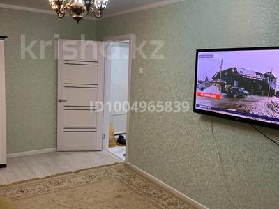 1-бөлмелі пәтер · 32 м² · 2/5 қабат, Кердери 143, бағасы: 12.8 млн ₸ в Уральске