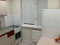 1-бөлмелі пәтер · 32 м² · 2/5 қабат, Кердери 143, бағасы: 12.8 млн ₸ в Уральске — фото 6