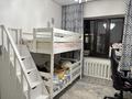 Отдельный дом · 5 комнат · 100 м² · 4 сот., мкр Жас Канат — Перечечение Хмельницкого за 62 млн ₸ в Алматы, Турксибский р-н — фото 8