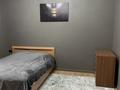 3-бөлмелі пәтер · 60 м² · 2/4 қабат, Жарбосынова 84/1, бағасы: 270 000 ₸ в Атырау — фото 5