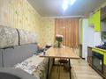 2-комнатная квартира · 52 м² · 6/9 этаж, Кобланды Батыра 36Г за 24.9 млн ₸ в Костанае — фото 10