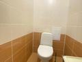 2-комнатная квартира · 52 м² · 6/9 этаж, Кобланды Батыра 36Г за 24.9 млн ₸ в Костанае — фото 15