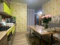 2-комнатная квартира · 52 м² · 6/9 этаж, Кобланды Батыра 36Г за 24.9 млн ₸ в Костанае — фото 8