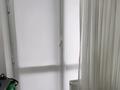 2-бөлмелі пәтер · 51 м² · 4/12 қабат, Момышулы 5, бағасы: 44 млн ₸ в Алматы, Алатауский р-н — фото 14