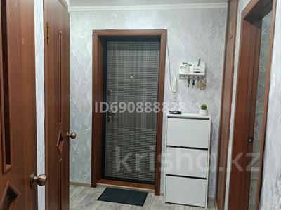 Продажа квартир в Костанайской обл.: 2-комнатная квартира · 44 м² · 4/5 этаж, 4 за 8.5 млн 〒 2-комнатная квартира · 44 м² · 4/5 этаж, 4 за 8.5 млн 〒 в Лисаковске