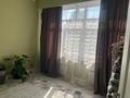 3-комнатная квартира · 67 м² · 2/4 этаж, Омарова 25/1 за 500 000 ₸ в Алматы, Медеуский р-н — фото 3