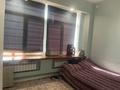 3-комнатная квартира · 67 м² · 2/4 этаж, Омарова 25/1 за 500 000 ₸ в Алматы, Медеуский р-н — фото 5