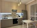 2-комнатная квартира · 50.3 м² · 11/17 этаж, Ш. Калдаякова 58/1 — Нового вокзала «Нурлы жол» за 250 000 ₸ в Астане, Алматы р-н — фото 2