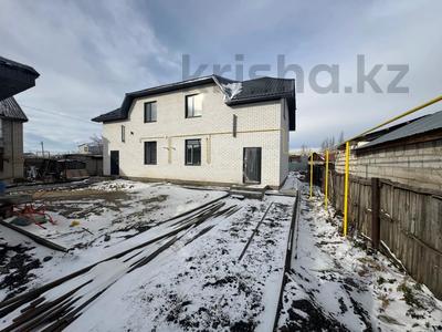 Отдельный дом · 4 комнаты · 124 м² · 4 сот., Степная за 52 млн 〒 в Костанае