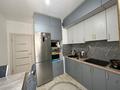 2-комнатная квартира · 55 м² · 4/9 этаж, Райымбек батыра — НАУРЫЗ И НАУРЫЗ ЖУМЫСКЕР ОТЕД! за ~ 33.3 млн ₸ в  — фото 2