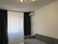 2-комнатная квартира · 55 м² · 4/9 этаж, Райымбек батыра — НАУРЫЗ И НАУРЫЗ ЖУМЫСКЕР ОТЕД! за ~ 33.3 млн ₸ в  — фото 7