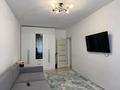 2-комнатная квартира · 55 м² · 4/9 этаж, Райымбек батыра — НАУРЫЗ И НАУРЫЗ ЖУМЫСКЕР ОТЕД! за ~ 33.3 млн ₸ в  — фото 8