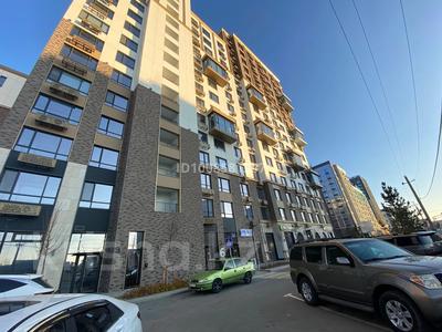 2-комнатная квартира · 53 м² · 2/14 этаж, Исатай Тайманова 42а — Жарбосынова за 450 000 〒 в Атырау
