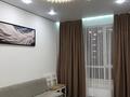 2-комнатная квартира · 53 м² · 2/14 этаж, Исатай Тайманова 42а — Жарбосынова за 400 000 ₸ в Атырау — фото 25