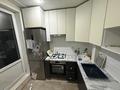 2-бөлмелі пәтер · 59 м² · 8/9 қабат, 4 мкр 9, бағасы: 17 млн ₸ в Аксае — фото 6