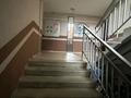 2-комнатная квартира · 80 м² · 1/3 этаж, жилой массив Есет Батыр, Жилой массив Нур Актобе 11к за 24 млн ₸ — фото 3