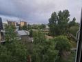 1-бөлмелі пәтер · 34.6 м² · 4/5 қабат, Абулхаир хана 91/3 — Кинотеатр казахстан, бағасы: 15 млн ₸ в Уральске — фото 6