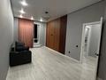 1-комнатная квартира · 45 м², Чингиз Айтматов 77/9 за 250 000 ₸ в Астане, Сарыарка р-н