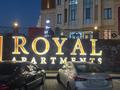 3-комнатная квартира · 115 м² · 4/12 этаж, Кунаева 79 за 68 млн ₸ в Шымкенте — фото 3
