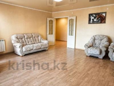 3-комнатная квартира · 84.5 м² · 5/5 этаж, 5-й Микрорайон 13 за 32 млн ₸ в Костанае