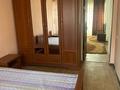 2-комнатная квартира, 45.1 м², 1/4 этаж, жарокова за 28.5 млн 〒 в Алматы, Бостандыкский р-н — фото 5