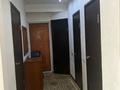 2-комнатная квартира, 45.1 м², 1/4 этаж, жарокова за 28.5 млн 〒 в Алматы, Бостандыкский р-н — фото 7