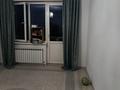 1-комнатная квартира · 33.9 м² · 5/5 этаж, Набережная ул. 169 за 18 млн ₸ в Есик — фото 8