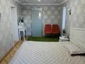 4-комнатная квартира · 93 м² · 2/9 этаж, мкр 11, Аз наурыз за 26.7 млн 〒 в Актобе — фото 4