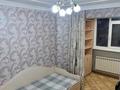 4-комнатная квартира · 93 м² · 2/9 этаж, мкр 11, Аз наурыз за 26.7 млн 〒 в Актобе — фото 10