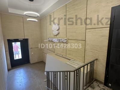 2-комнатная квартира · 60 м² · 1/5 этаж, мкр Юго-Восток, 3-я 42Б за 32 млн ₸ в Караганде, Казыбек би р-н