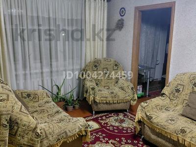 3-комнатная квартира · 56 м² · 2/5 этаж, Дастенова 10 за 22 млн 〒 в Семее