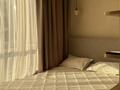 1-комнатная квартира · 40 м² · 6/12 этаж, Сейфуллина 416 — Макатаева за 25 000 ₸ в Алматы, Алмалинский р-н — фото 4