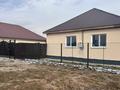 Отдельный дом · 3 комнаты · 91 м² · 14 сот., Береговая 2 — Напротив оставновки, рядом игровая площадка за 50 млн ₸ в Усть-Каменогорске — фото 3