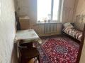 3-комнатная квартира · 62 м² · 5/5 этаж, мкр Мынбулак 28 за 14 млн ₸ в Таразе — фото 9
