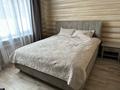 Дом · 5 комнат · 200 м², Сейфуллина 55Б за 200 000 〒 в  — фото 8