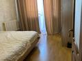 3-бөлмелі пәтер · 89 м² · 6/9 қабат, Бауыржан Момышұлы 18/1, бағасы: 44 млн ₸ в Астане, Алматы р-н — фото 8