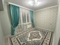 4-бөлмелі пәтер · 91 м² · 4/5 қабат, улица Каныша Сатпаева 30В, бағасы: 500 000 ₸ в Алматы, Бостандыкский р-н — фото 10