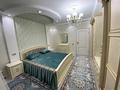 4-бөлмелі пәтер · 91 м² · 4/5 қабат, улица Каныша Сатпаева 30В, бағасы: 500 000 ₸ в Алматы, Бостандыкский р-н — фото 2